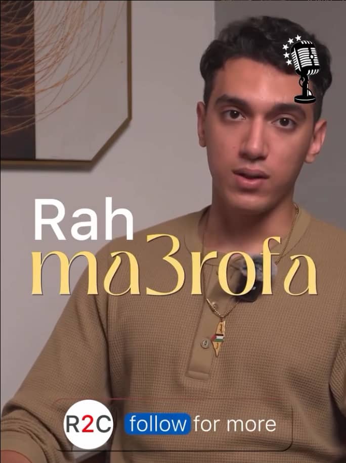 حاتم الصالح - مؤسس رود تو تشاينا